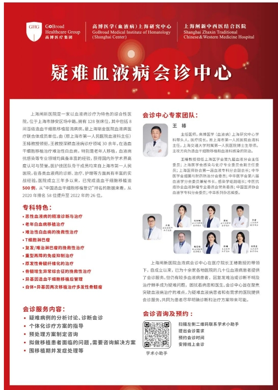微信截圖_20240116105900.png